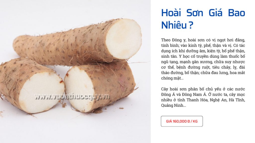Hoài Sơn Giá Bao Nhiêu ?